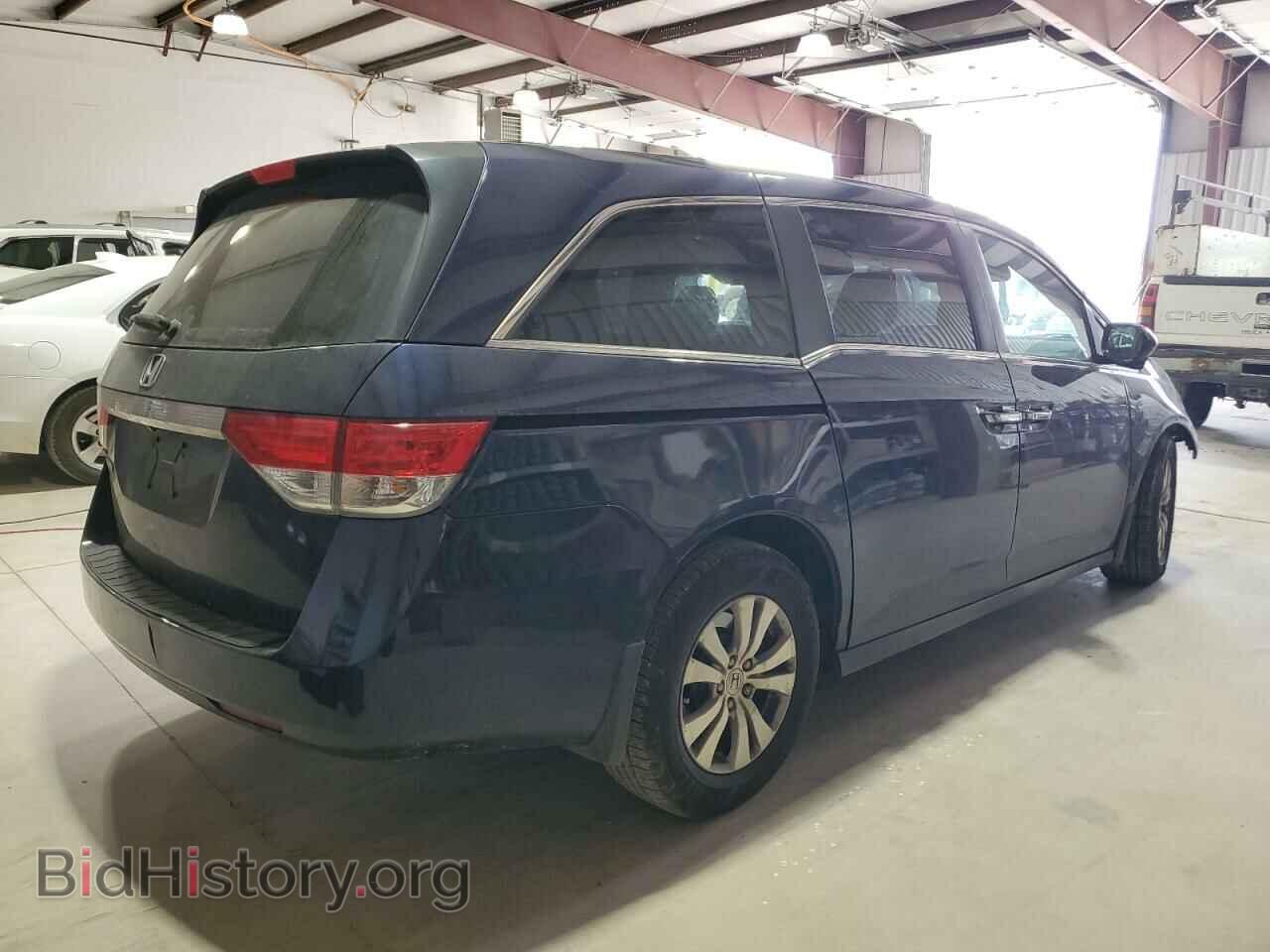 2015 HONDA All Models - VIN: 5FNRL5H63FB048395 - Фото 3