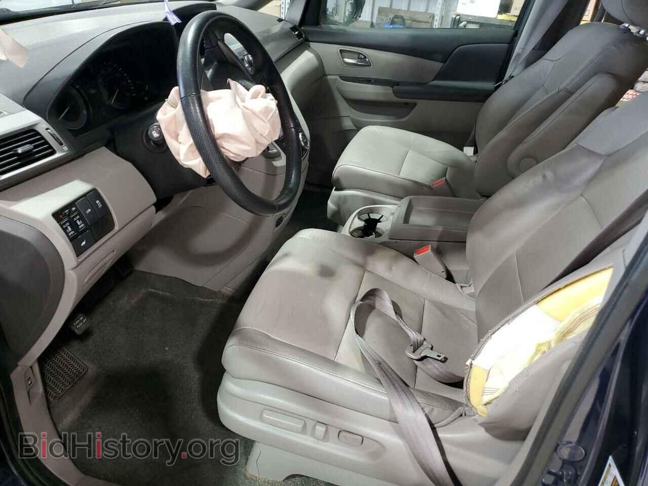 2015 HONDA All Models - VIN: 5FNRL5H63FB048395 - Фото 7