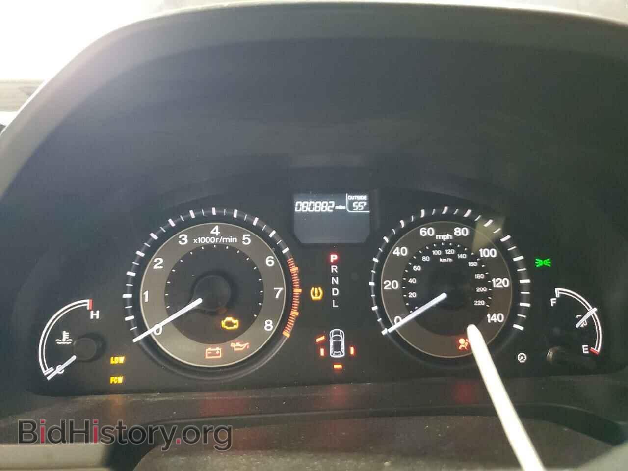 2015 HONDA All Models - VIN: 5FNRL5H63FB048395 - Фото 9