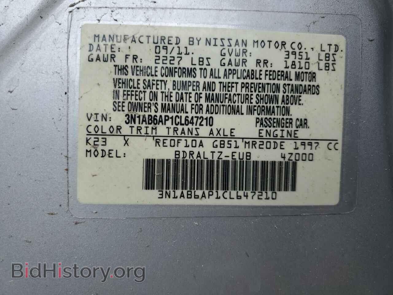 2012 NISSAN SENTRA - VIN: 3N1AB6AP1CL647210 - Фото 12
