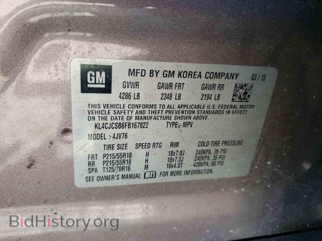 2015 BUICK ENCORE - VIN: KL4CJCSB6FB167822 - Фото 10