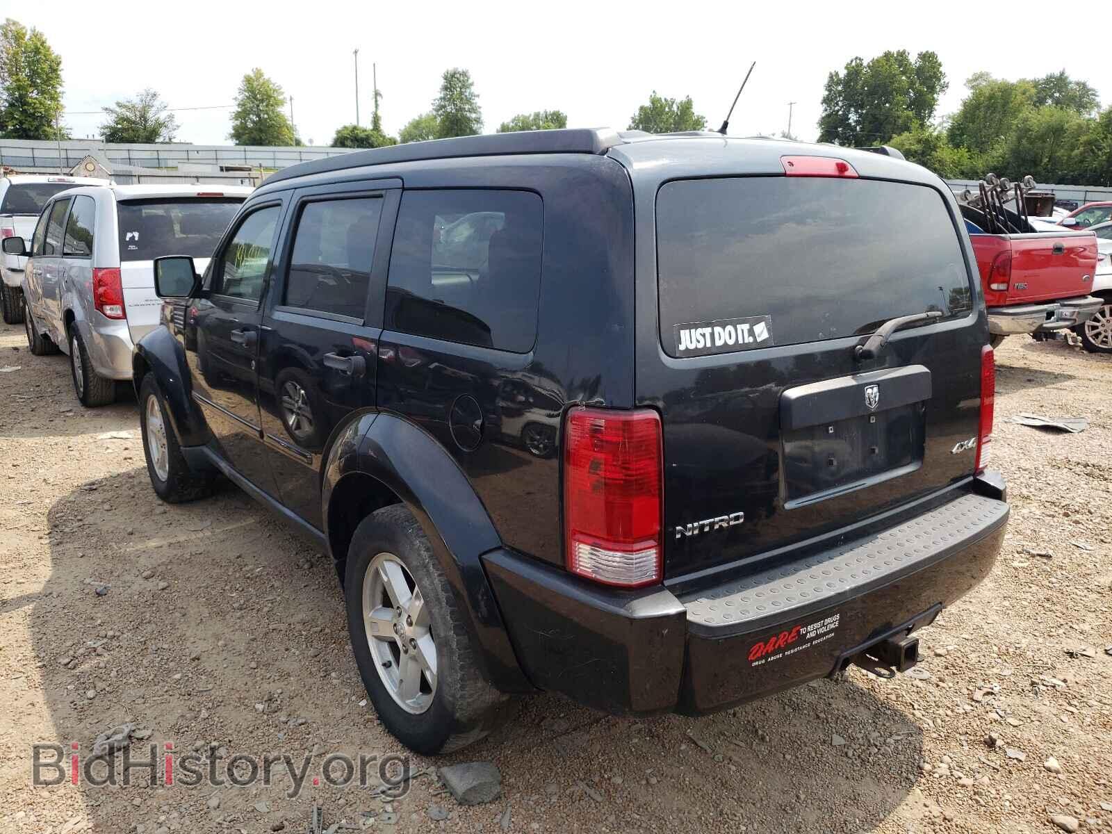 2008 DODGE NITRO - VIN: 1D8GU28KX8W211415 - Фото 3