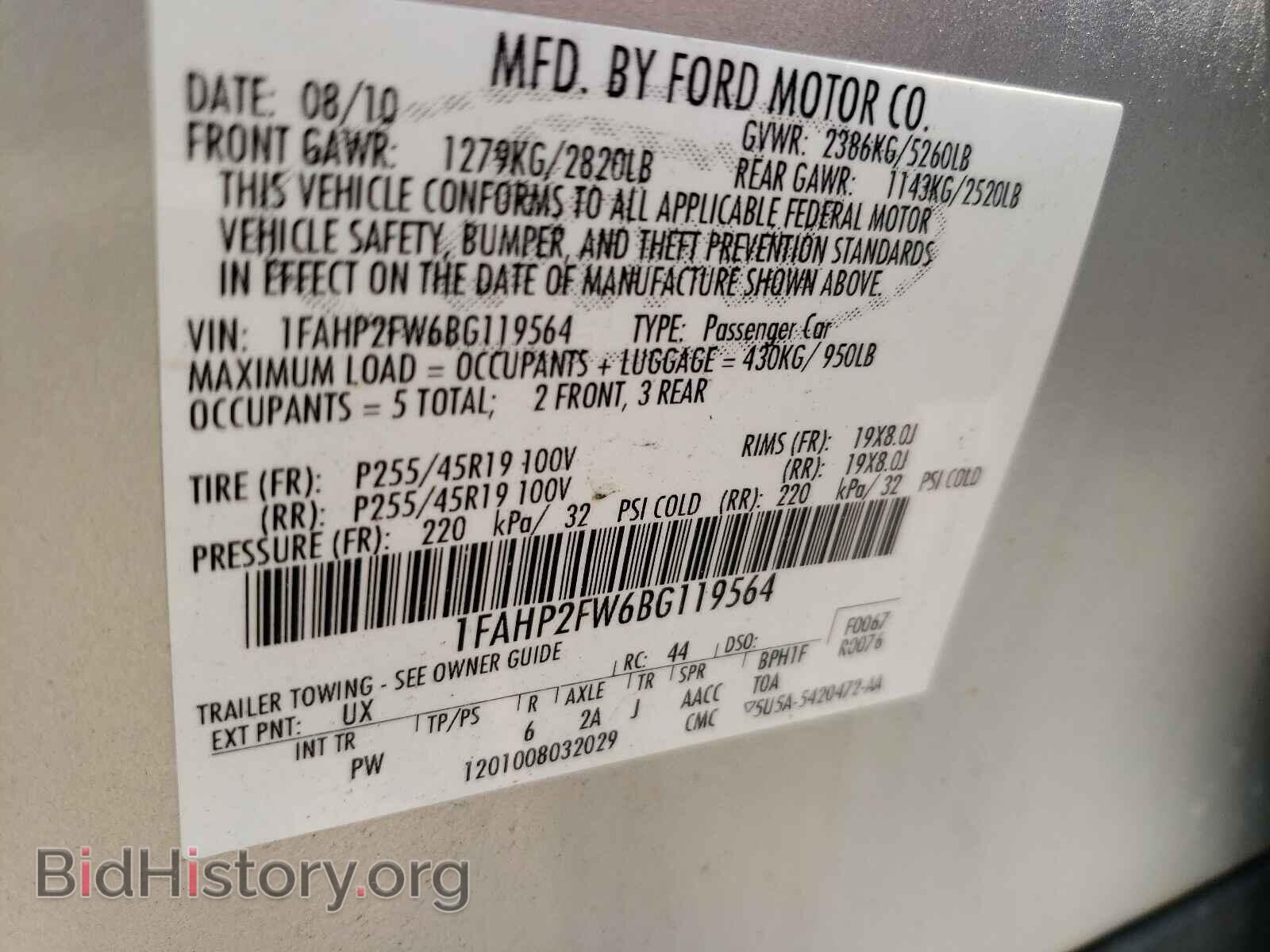 2011 FORD TAURUS - VIN: 1FAHP2FW6BG119564 - Фото 10