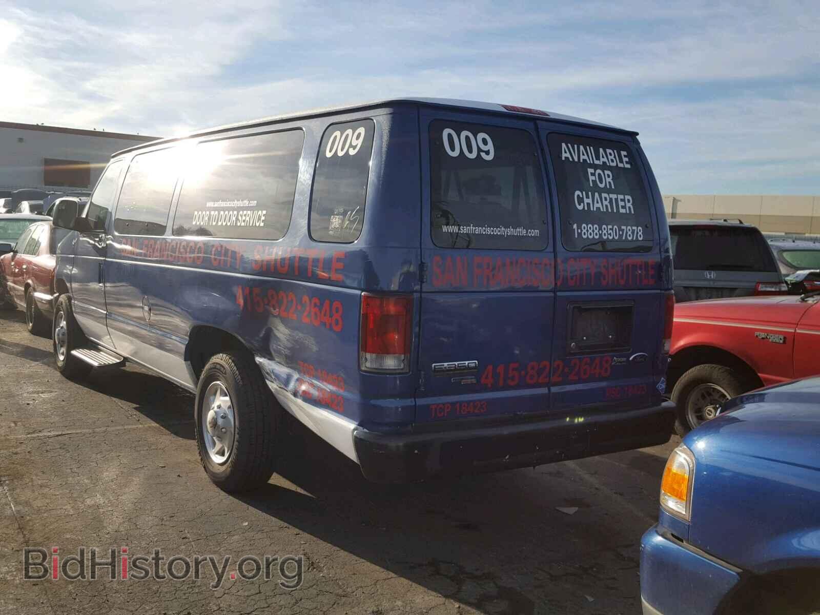 2011 FORD ECONOLINE - VIN: 1FBSS3BL1BDA25498 - Фото 3