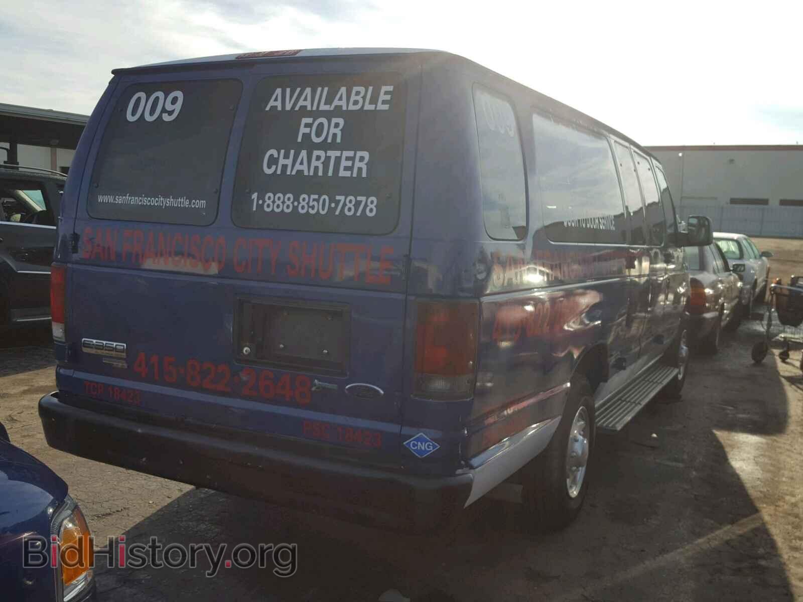 2011 FORD ECONOLINE - VIN: 1FBSS3BL1BDA25498 - Фото 4