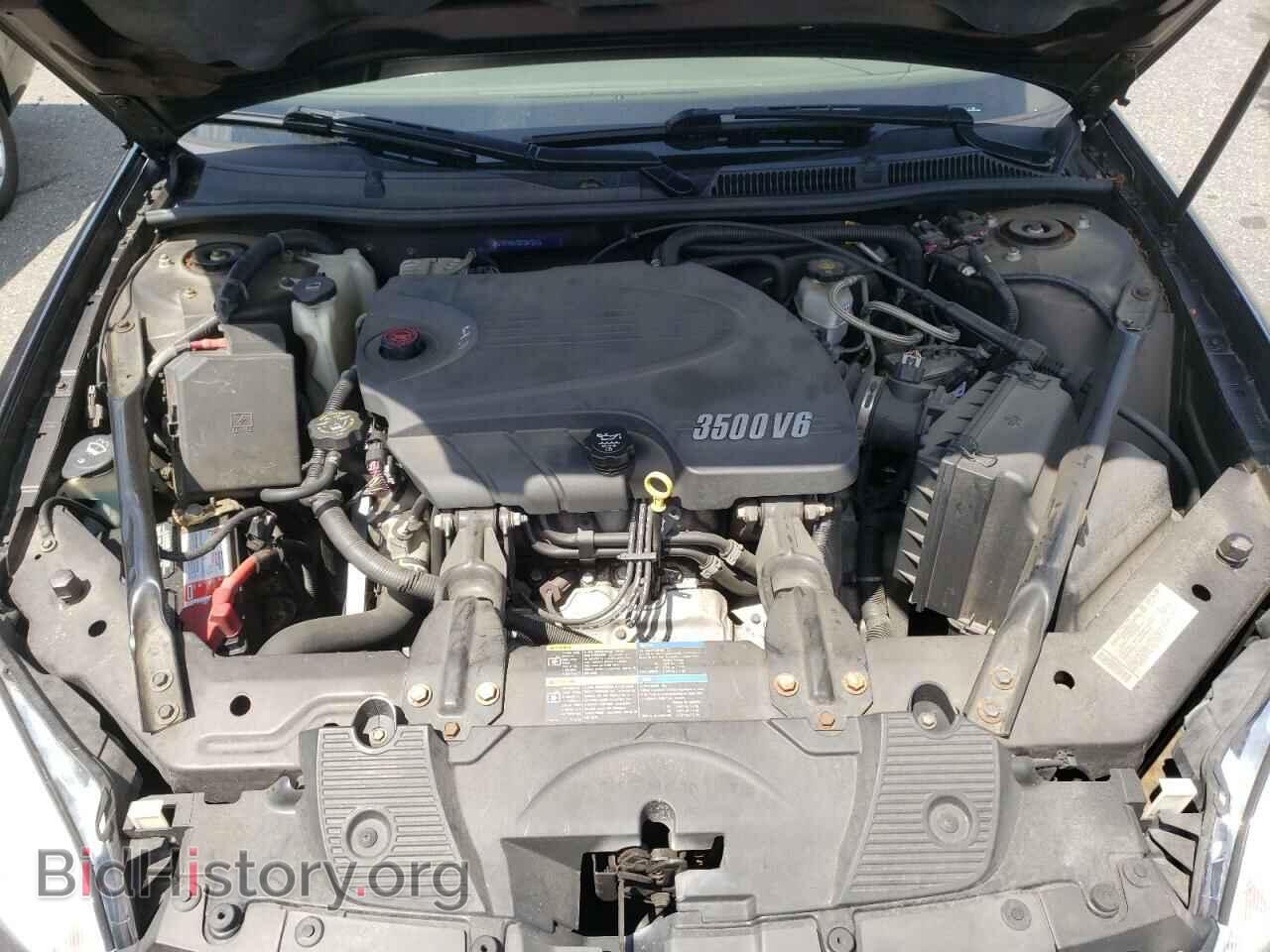 2008 CHEVROLET IMPALA - VIN: 2G1WT58K781354241 - Фото 7