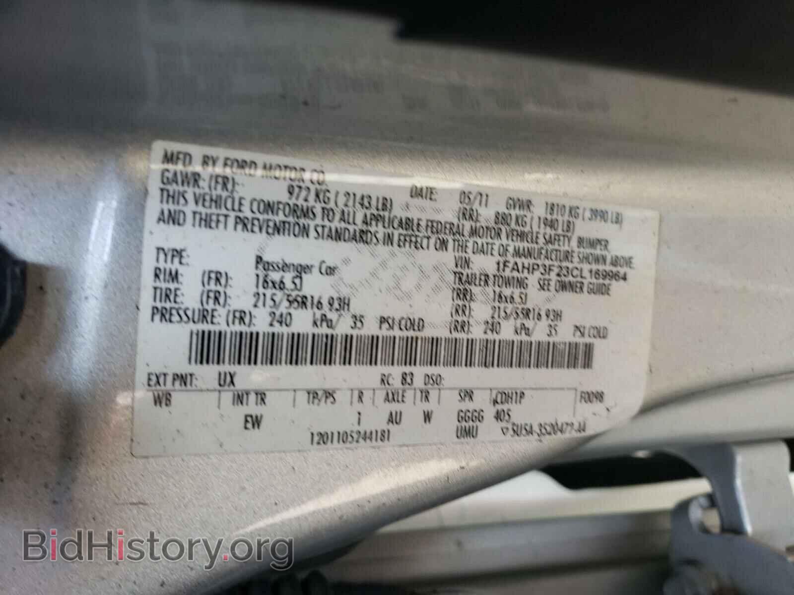 2012 FORD FOCUS - VIN: 1FAHP3F23CL169964 - Photo 10