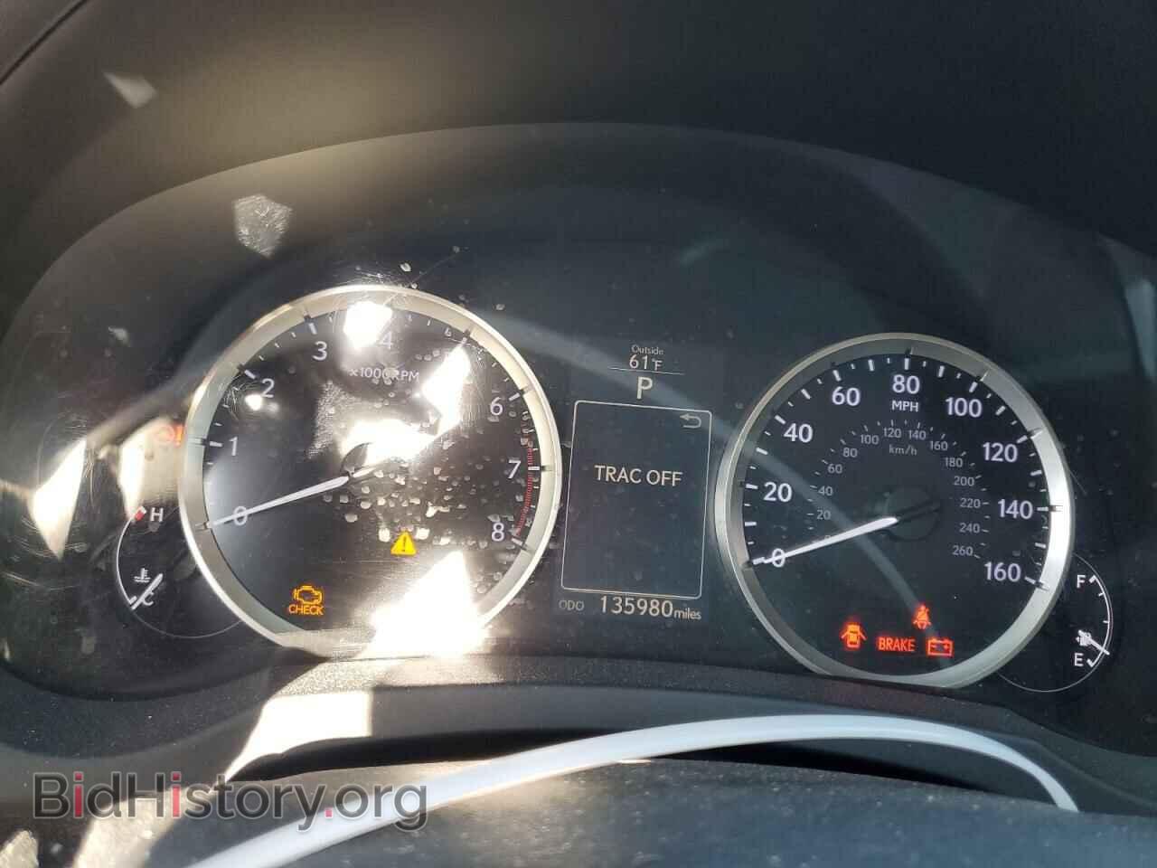 2015 LEXUS IS - VIN: JTHBF1D27F5077712 - Photo 9