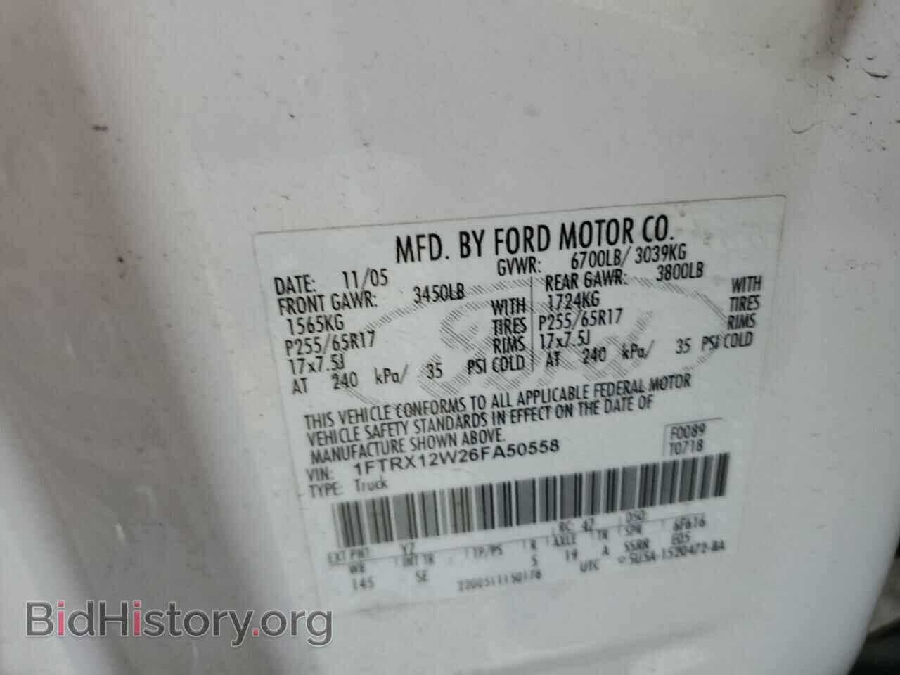 2006 FORD All Models - VIN: 1FTRX12W26FA50558 - Photo 12