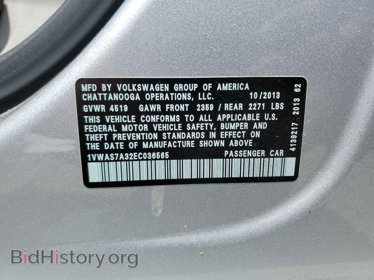2014 VOLKSWAGEN PASSAT - VIN: 1VWAS7A32EC036565 - Фото 12