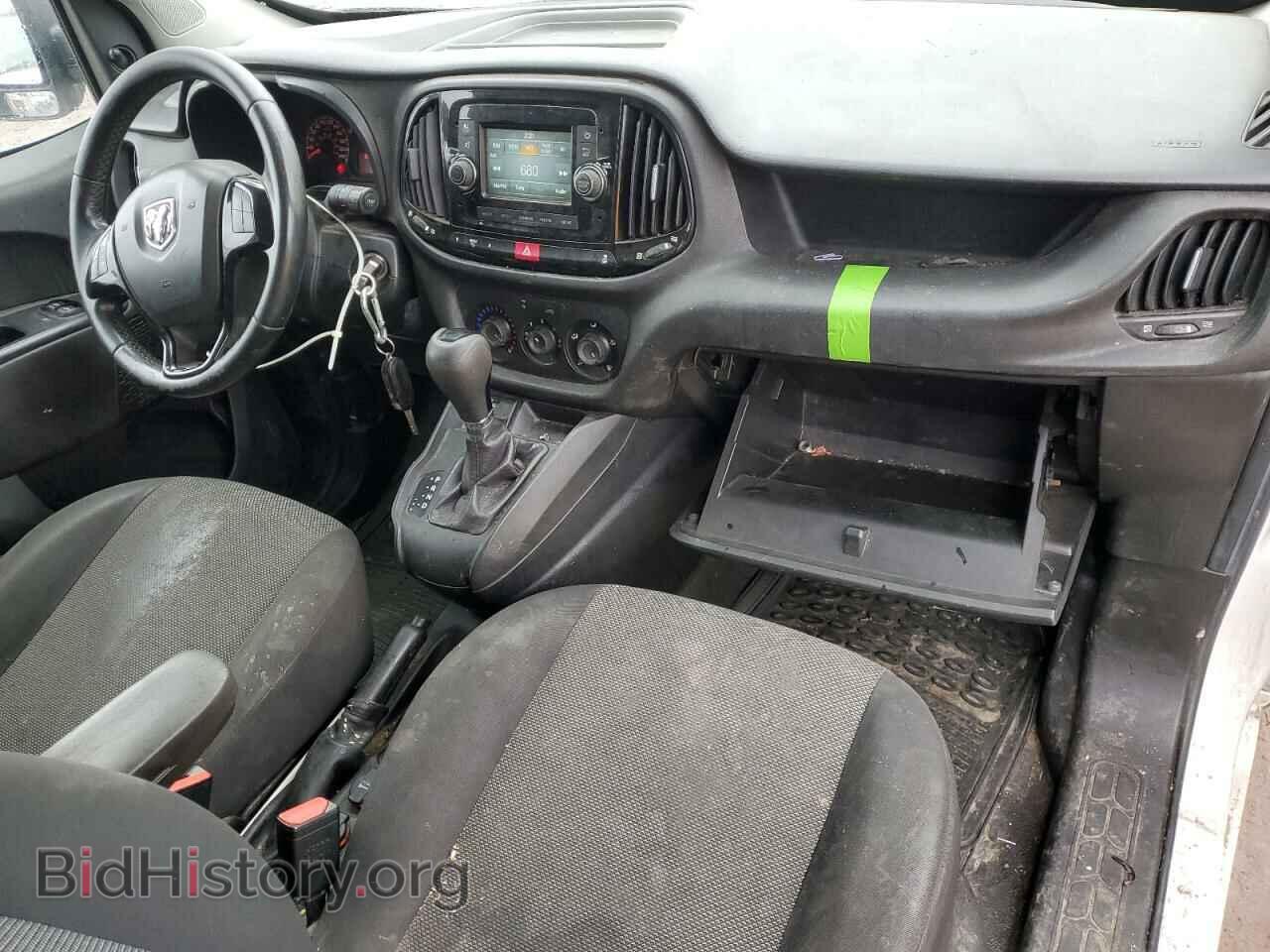 2015 RAM All Models - VIN: ZFBERFCT7F6A09438 - Фото 8