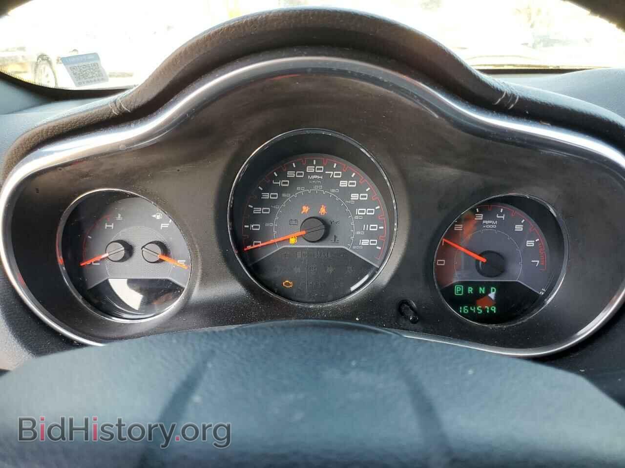 2012 DODGE AVENGER - VIN: 1C3CDZAB2CN141380 - Фото 9