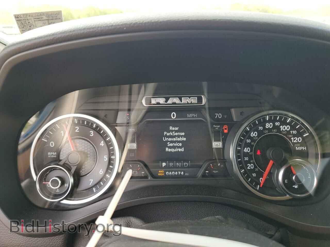 2019 RAM 1500 - VIN: 1C6RRFFG6KN802828 - Фото 9