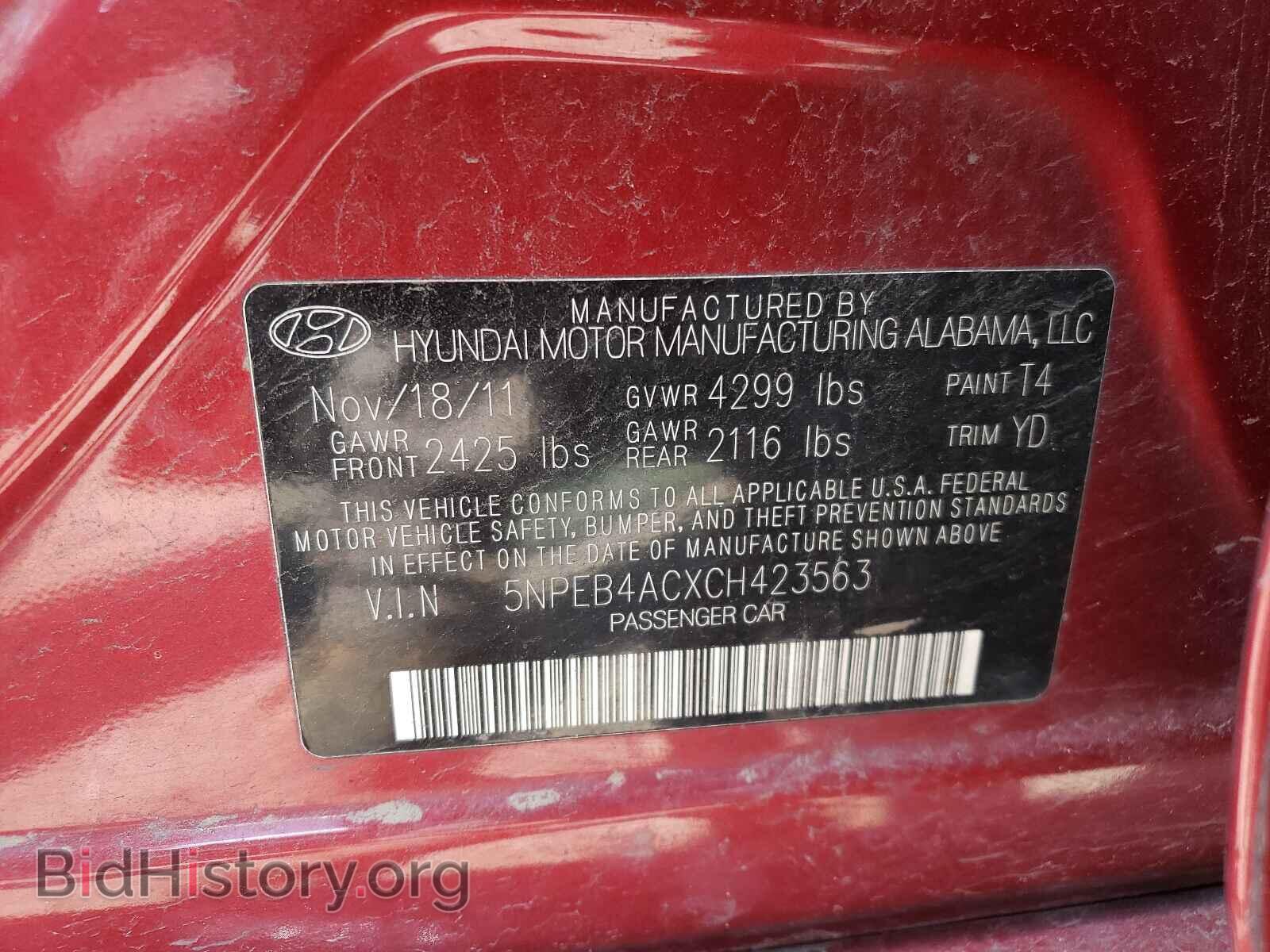 2012 HYUNDAI SONATA - VIN: 5NPEB4ACXCH423563 - Фото 10