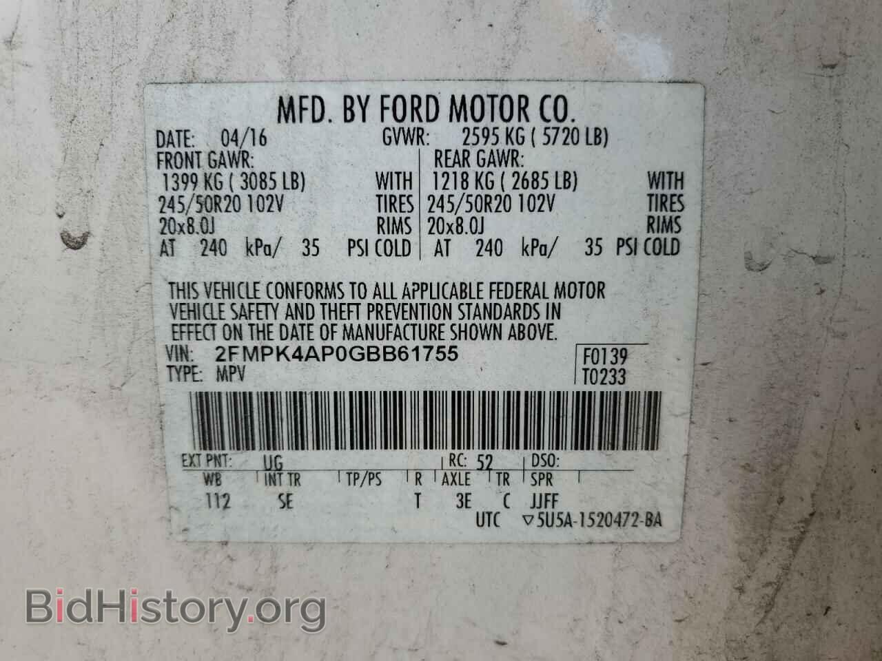 2016 FORD EDGE - VIN: 2FMPK4AP0GBB61755 - Фото 12