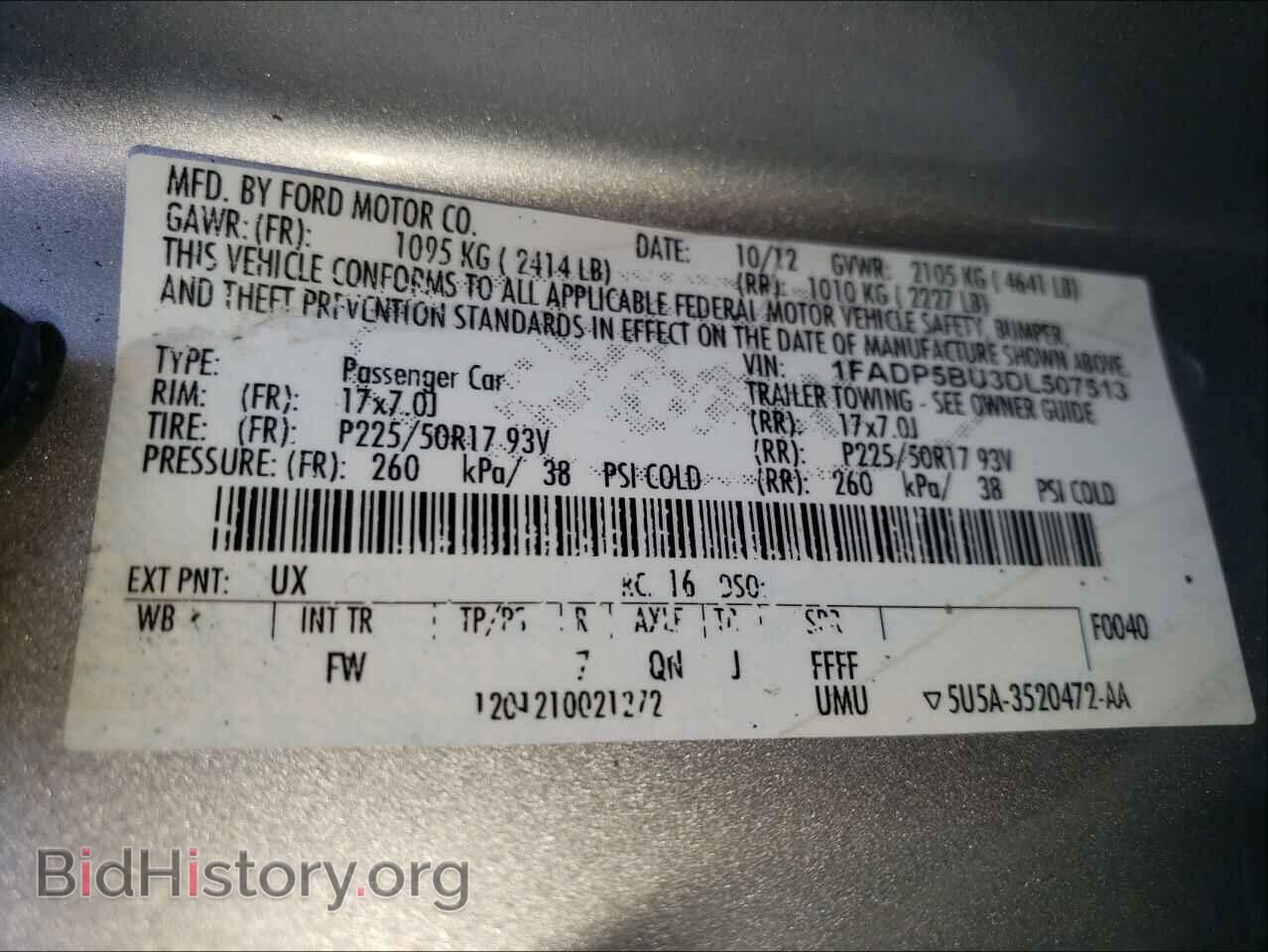 2013 FORD CMAX - VIN: 1FADP5BU3DL507513 - Photo 10