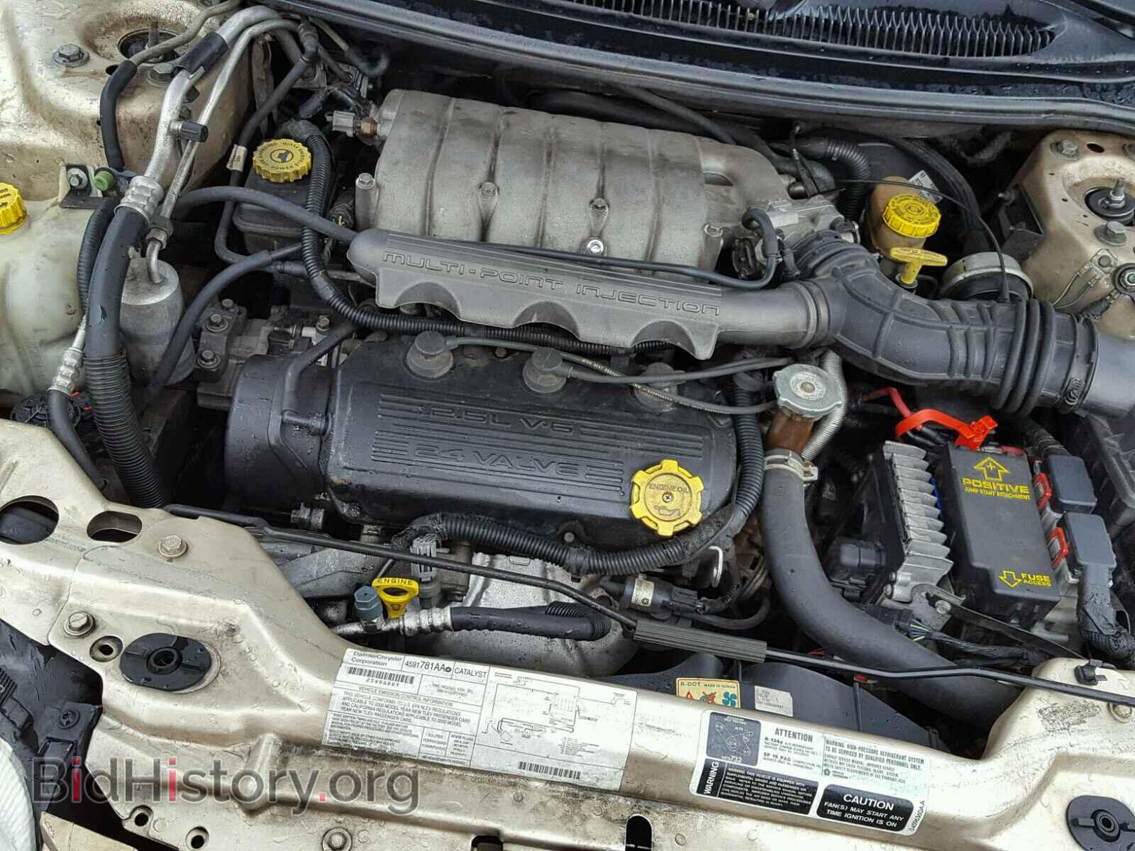 2000 CHRYSLER SEBRING - VIN: 3C3EL55H8YT254695 - Photo 7