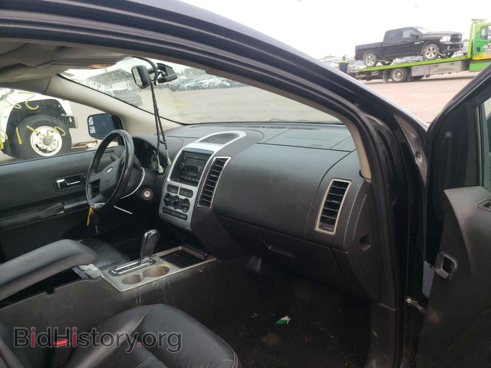 2007 FORD EDGE - VIN: 2FMDK38C17BA72440 - Фото 5