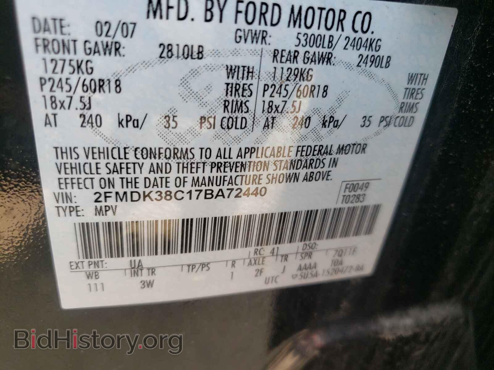 2007 FORD EDGE - VIN: 2FMDK38C17BA72440 - Фото 10