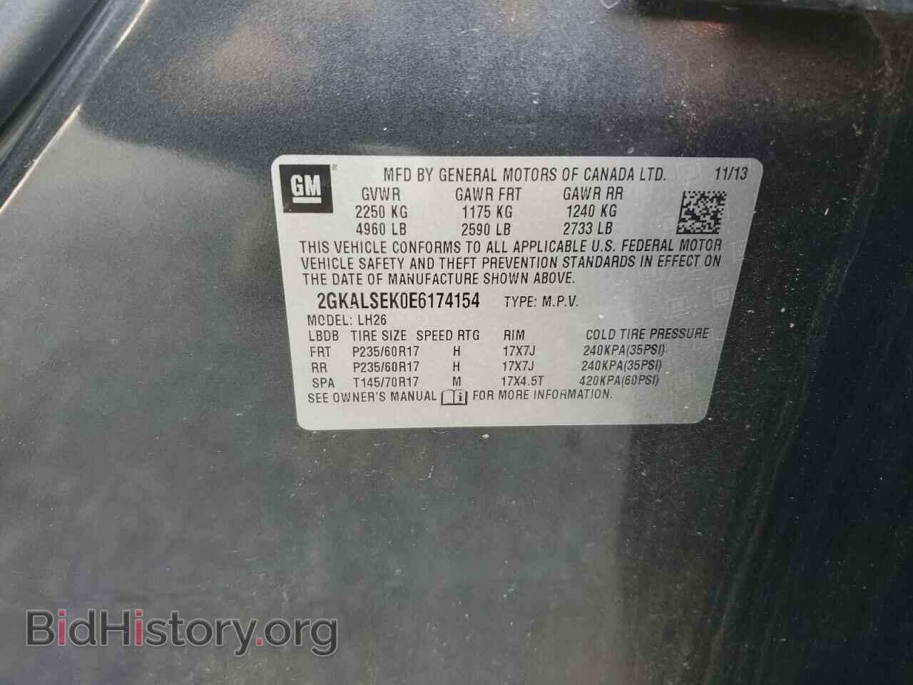 2014 GMC TERRAIN - VIN: 2GKALSEK0E6174154 - Photo 12