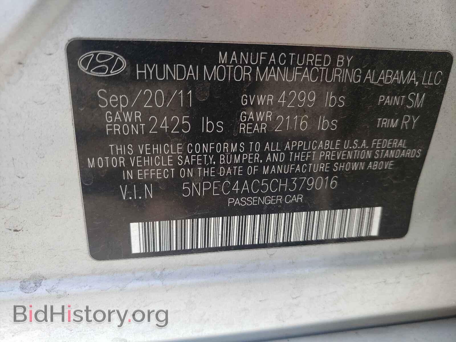 2012 HYUNDAI SONATA - VIN: 5NPEC4AC5CH379016 - Photo 10