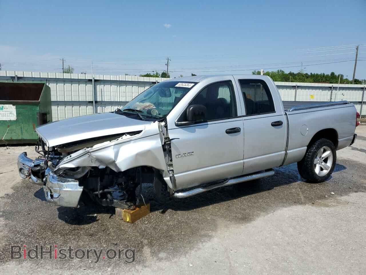Photo 1D7HA18N88S616721 - DODGE RAM 1500 2008