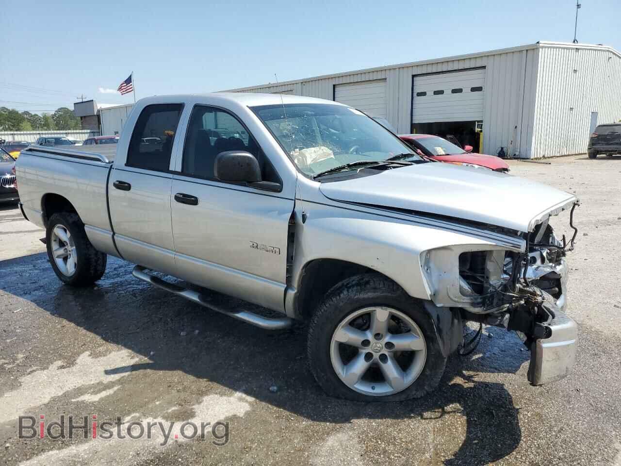 2008 DODGE RAM 1500 - VIN: 1D7HA18N88S616721 - Фото 4