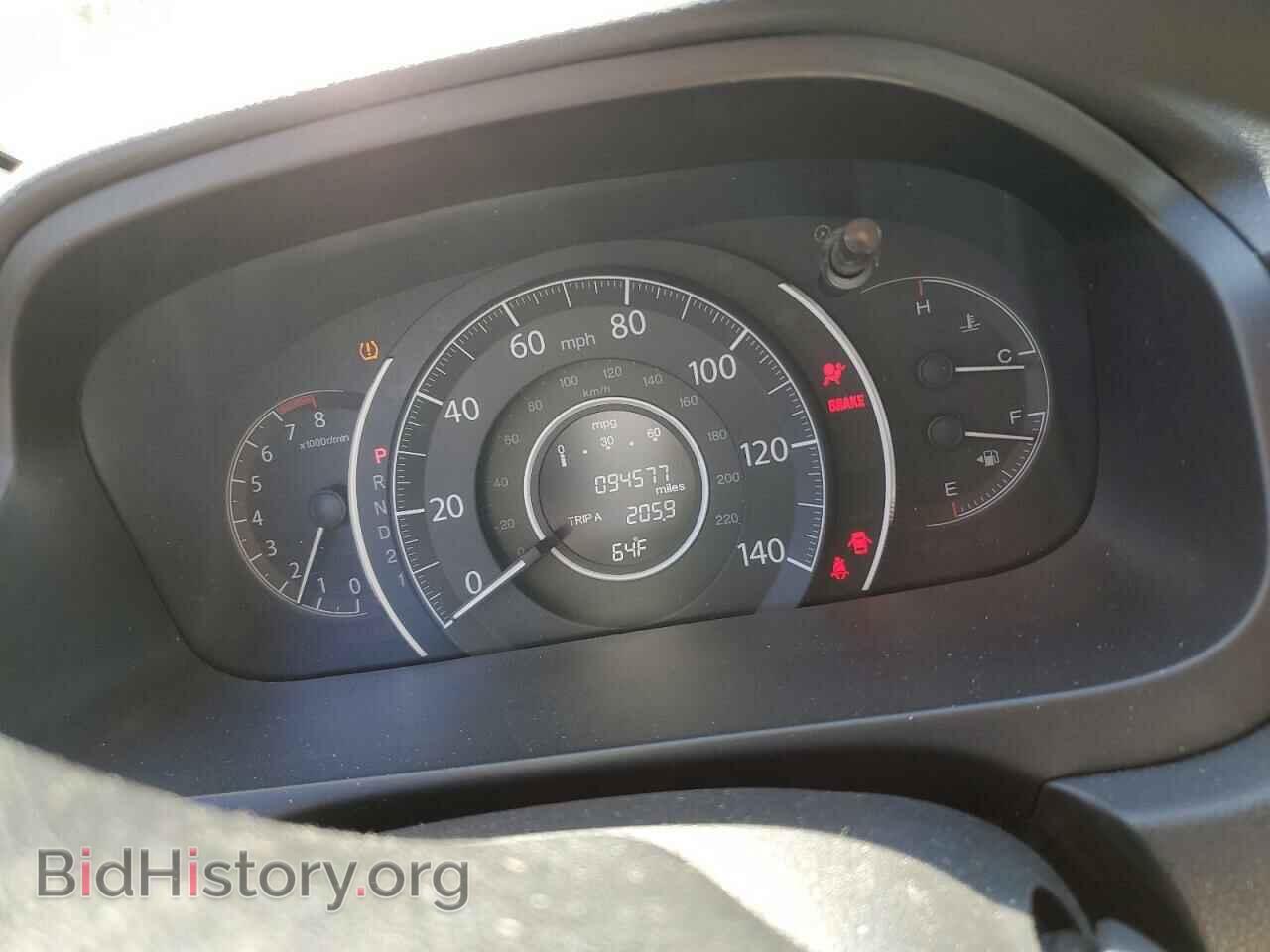 2013 HONDA CRV - VIN: 2HKRM4H39DH693225 - Фото 9