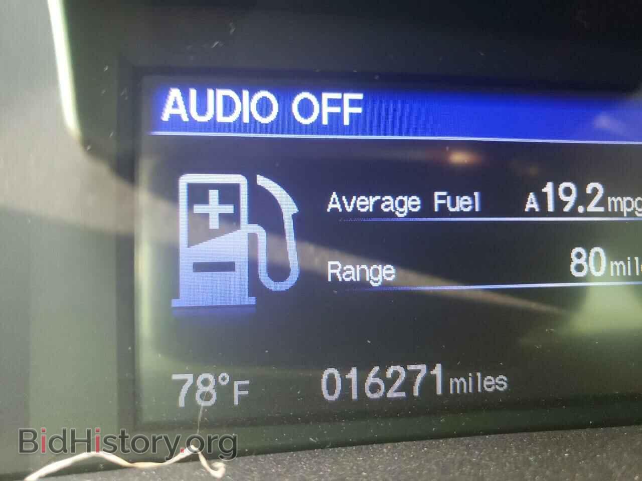 2012 HONDA CIVIC - VIN: 19XFB2F84CE094537 - Фото 8