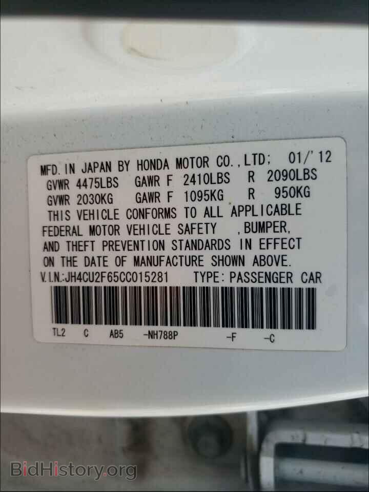 2012 ACURA TSX - VIN: JH4CU2F65CC015281 - Фото 10