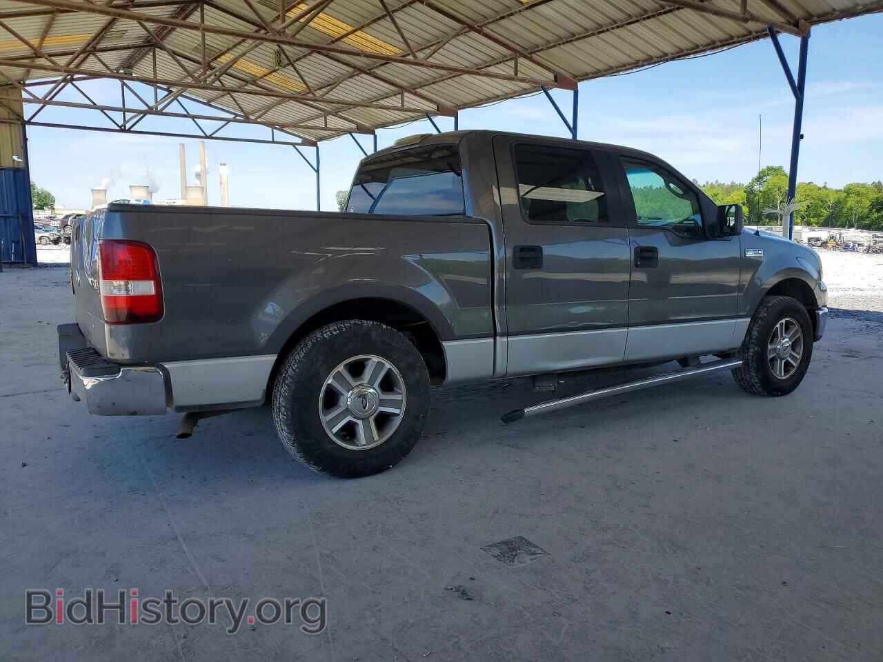2005 FORD F150 - VIN: 1FTRW12W15FB33240 - Фото 3