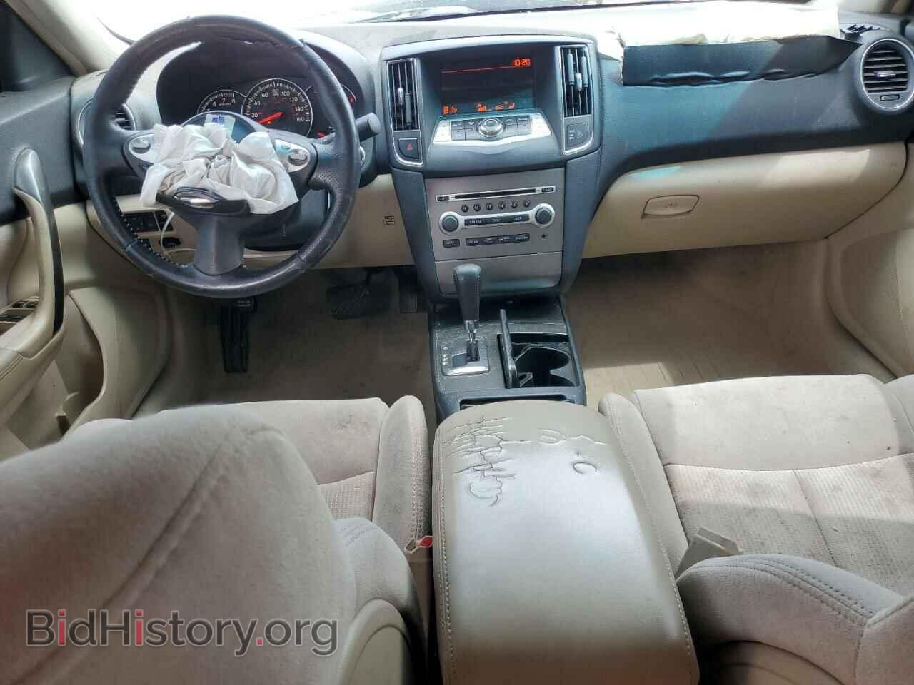 2014 NISSAN MAXIMA - VIN: 1N4AA5AP8EC915538 - Фото 8