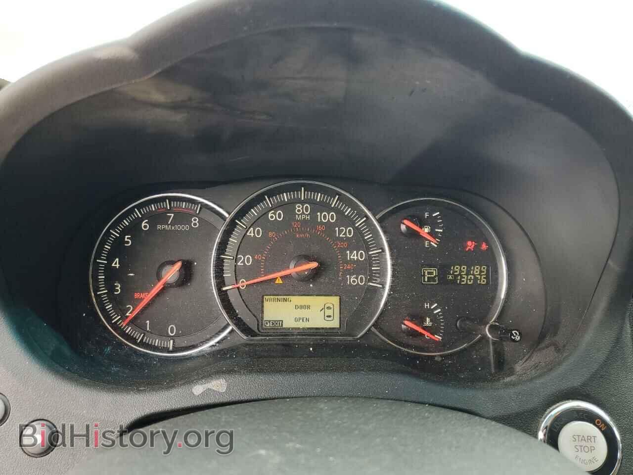 2014 NISSAN MAXIMA - VIN: 1N4AA5AP8EC915538 - Фото 9