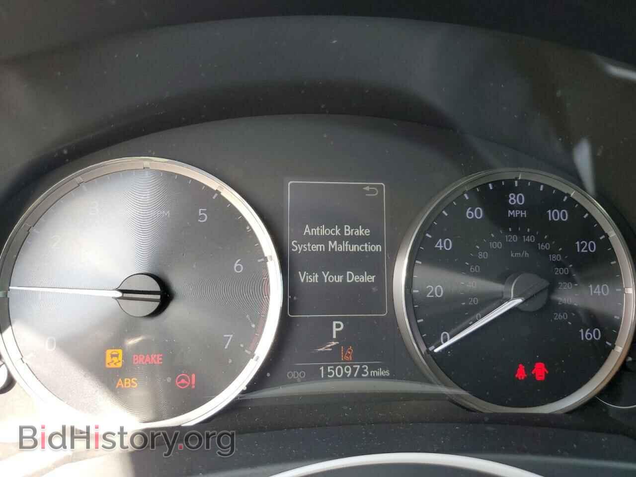 2017 LEXUS IS - VIN: JTHBA1D23H5051433 - Фото 9