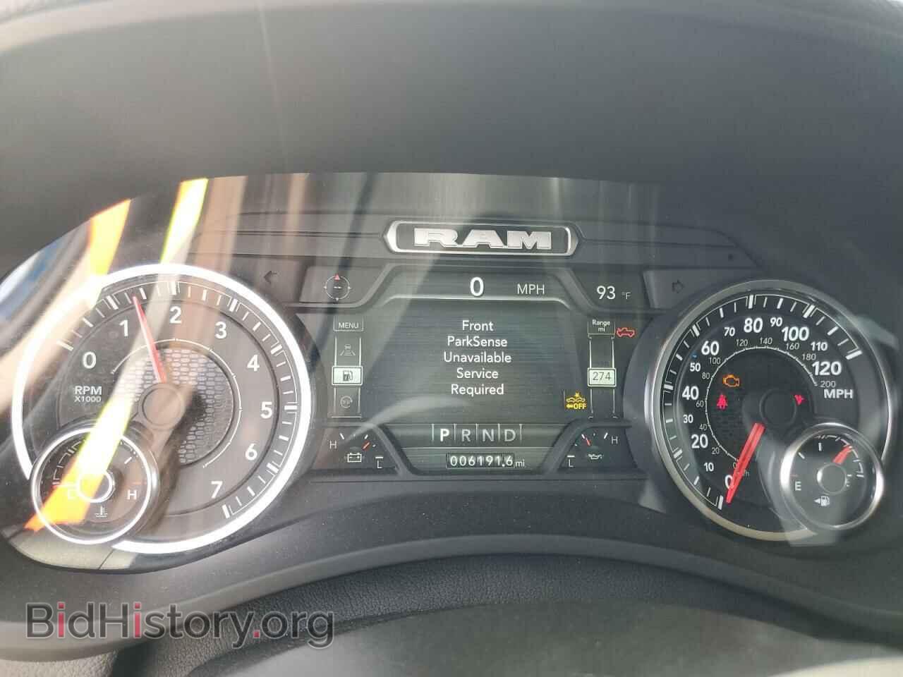 2024 RAM 2500 - VIN: 3C6UR5FJ3RG351408 - Фото 9