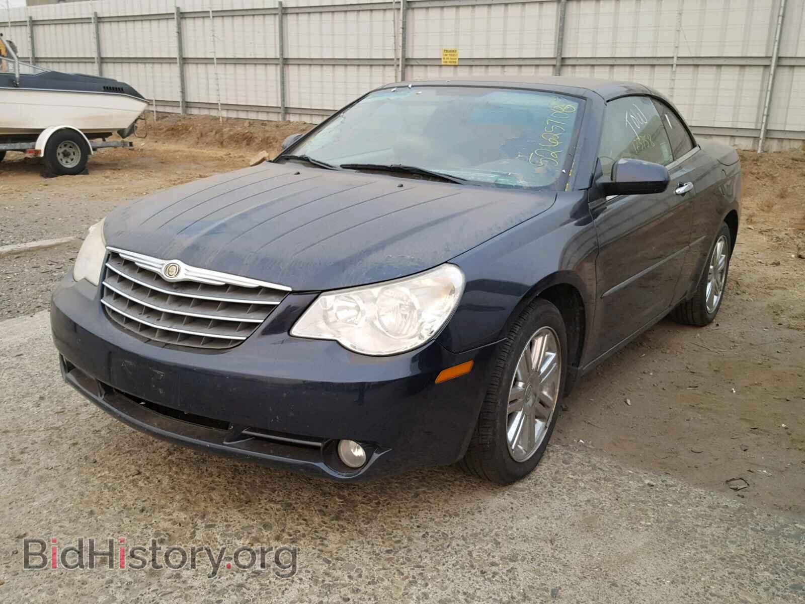2008 CHRYSLER SEBRING - VIN: 1C3LC65M68N676409 - Фото 2