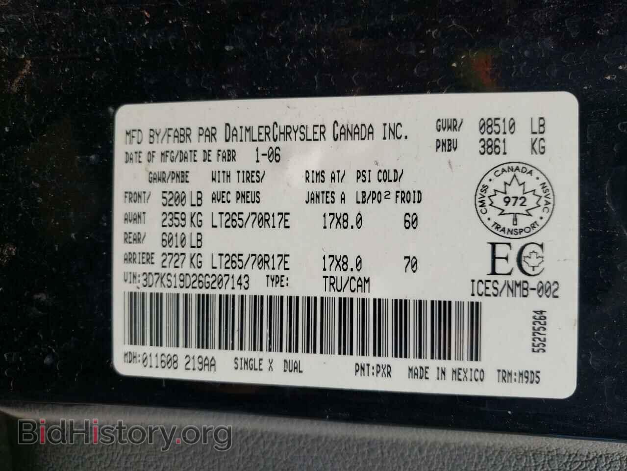 2006 DODGE RAM 1500 - VIN: 3D7KS19D26G207143 - Фото 10