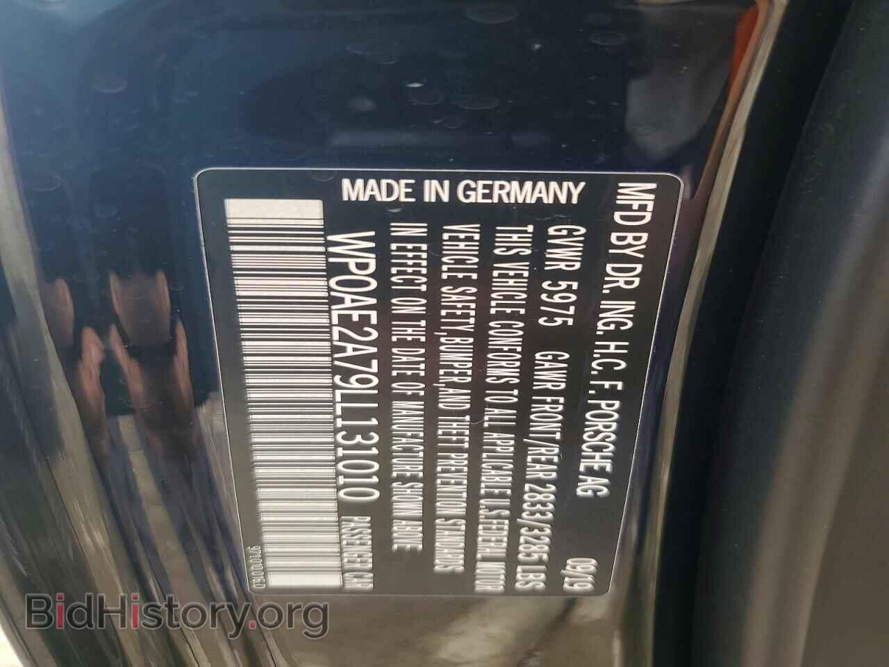 2020 PORSCHE PANAMERA - VIN: WP0AE2A79LL131010 - Фото 13