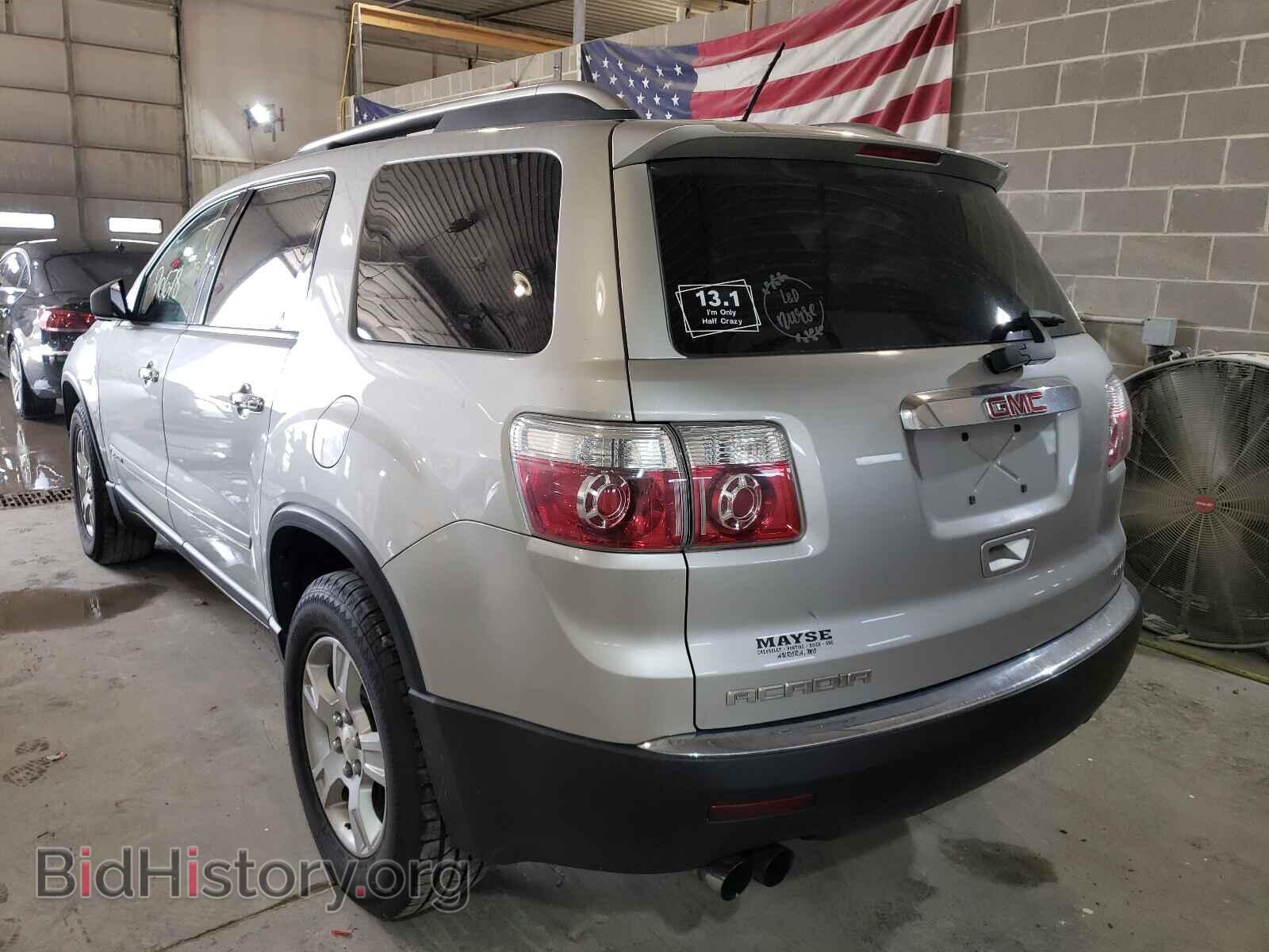 2008 GMC ACADIA - VIN: 1GKEV13748J285432 - Фото 3