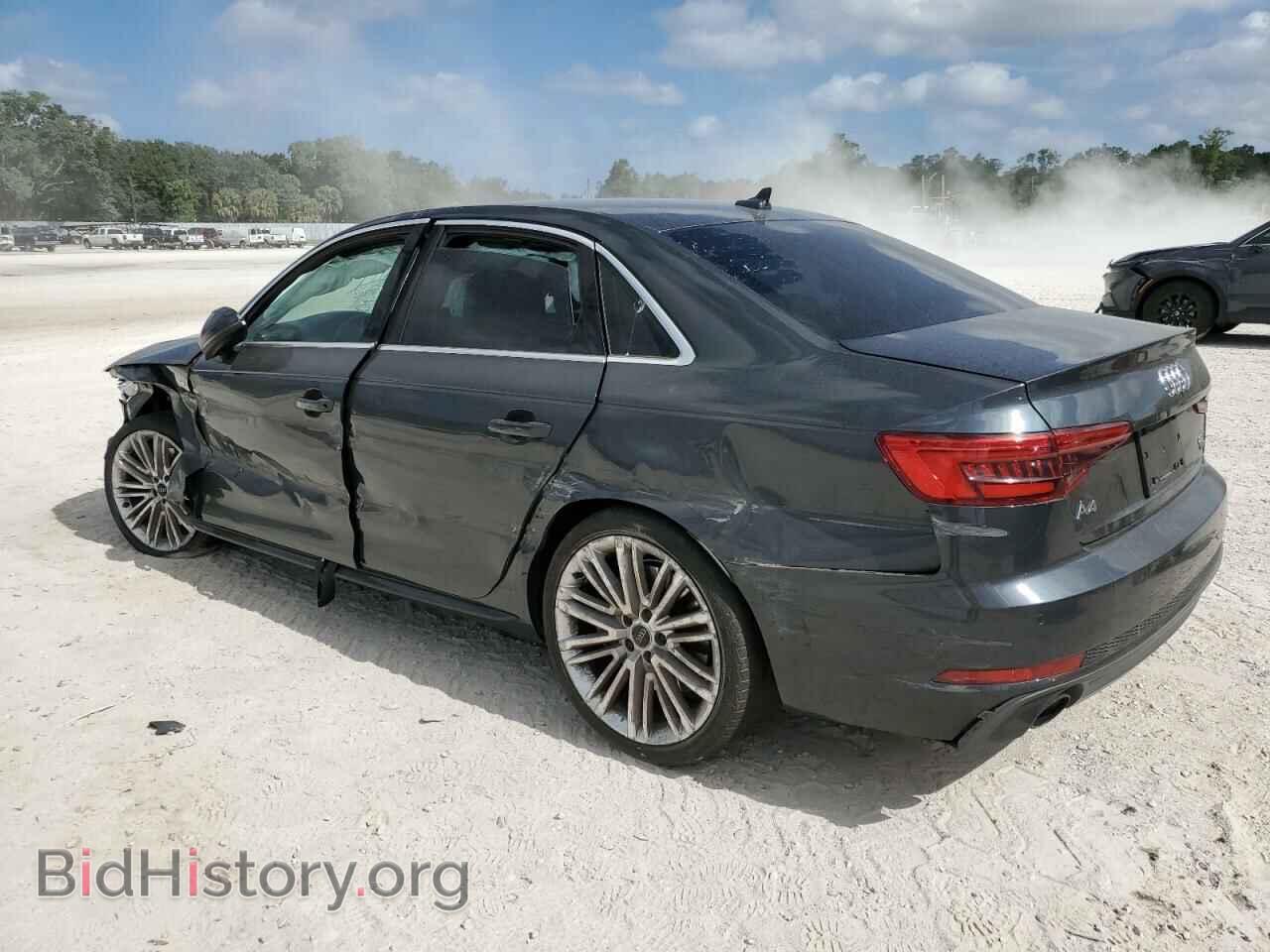 2017 AUDI A4 - VIN: WAUFNAF48HN045209 - Фото 2