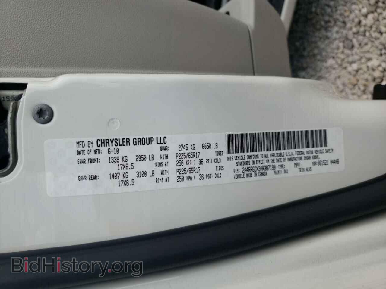 2010 CHRYSLER MINIVAN - VIN: 2A4RR8DX3AR387180 - Фото 10