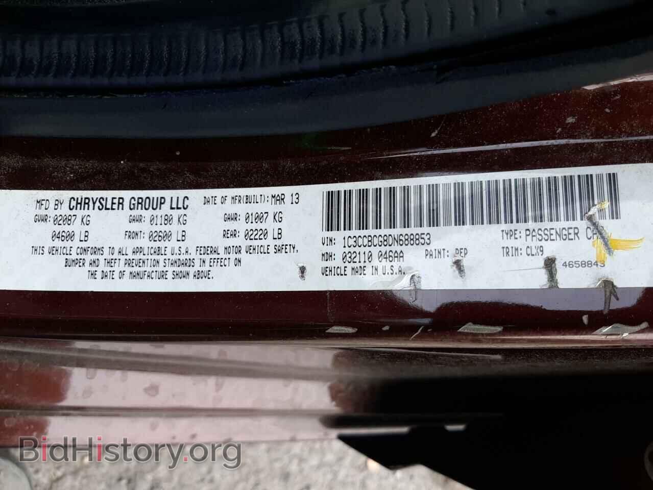 2013 CHRYSLER 200 - VIN: 1C3CCBCG8DN688853 - Фото 10