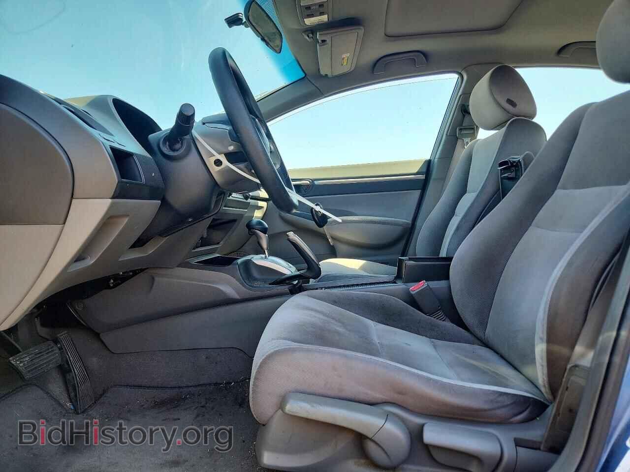 2007 HONDA CIVIC - VIN: JHMFA16817S003934 - Фото 7