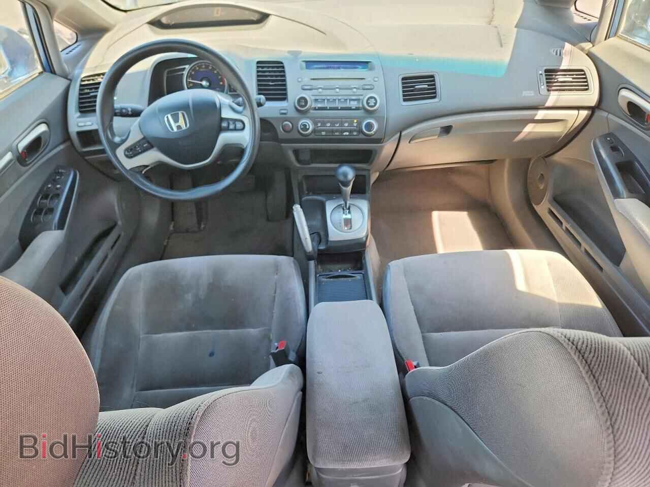 2007 HONDA CIVIC - VIN: JHMFA16817S003934 - Фото 8