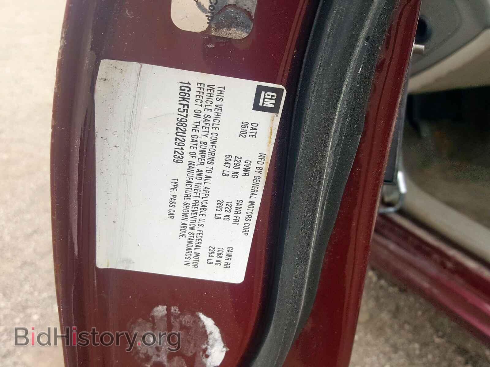 2002 CADILLAC DEVILLE - VIN: 1G6KF57982U291239 - Photo 10