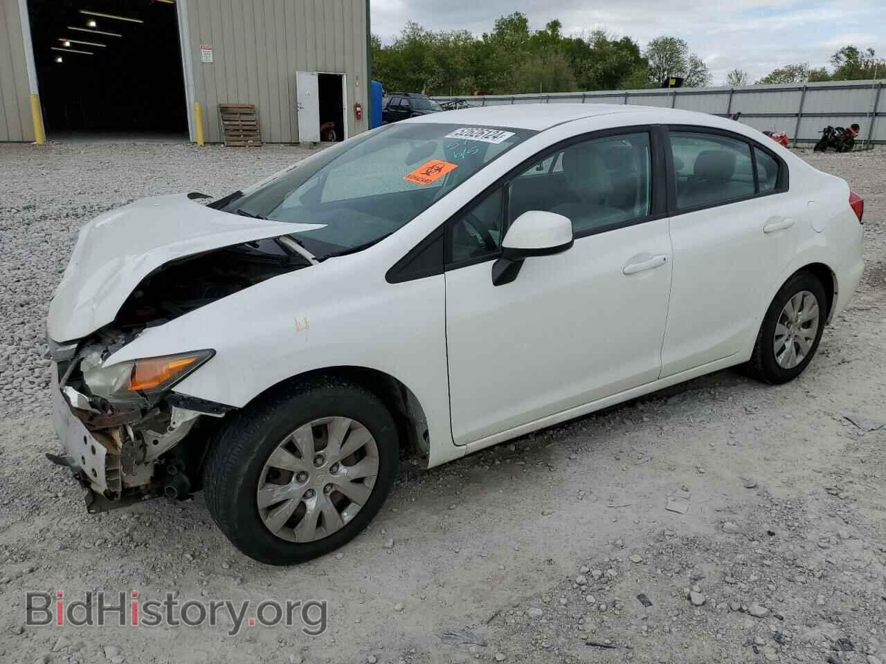 Фотография 19XFB2F54CE065738 - HONDA CIVIC 2012