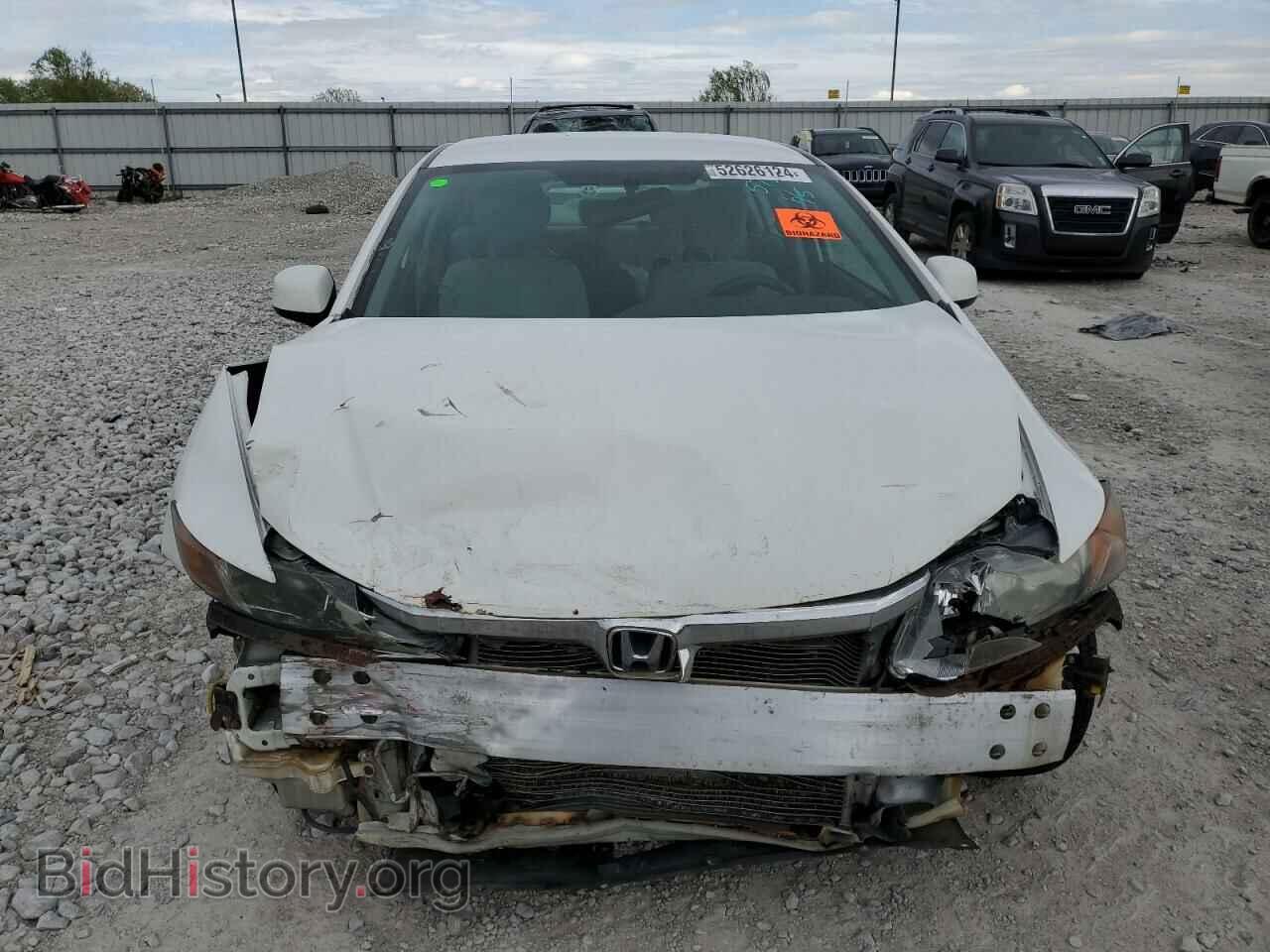 2012 HONDA CIVIC - VIN: 19XFB2F54CE065738 - Photo 5