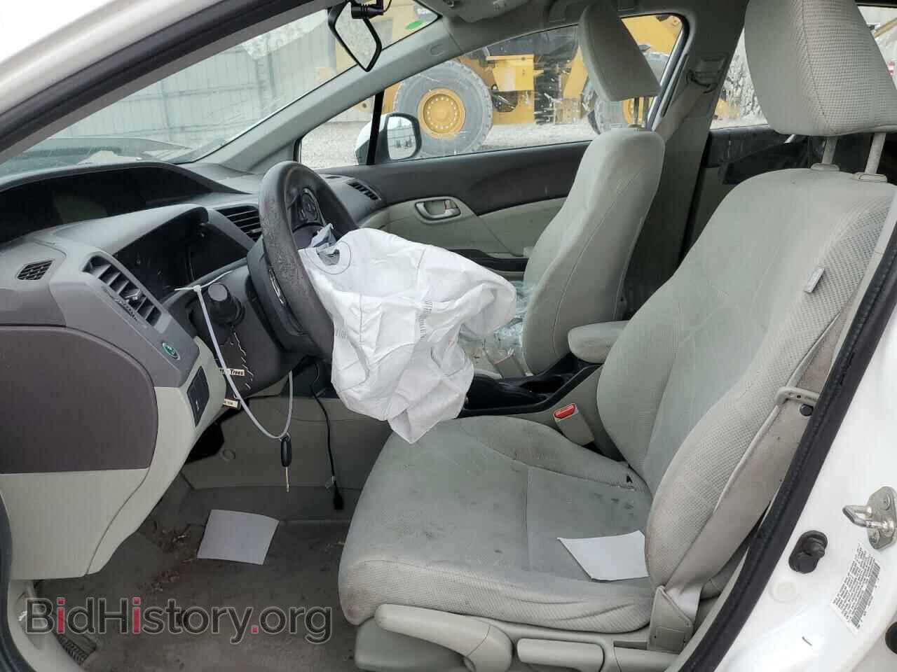 2012 HONDA CIVIC - VIN: 19XFB2F54CE065738 - Photo 7