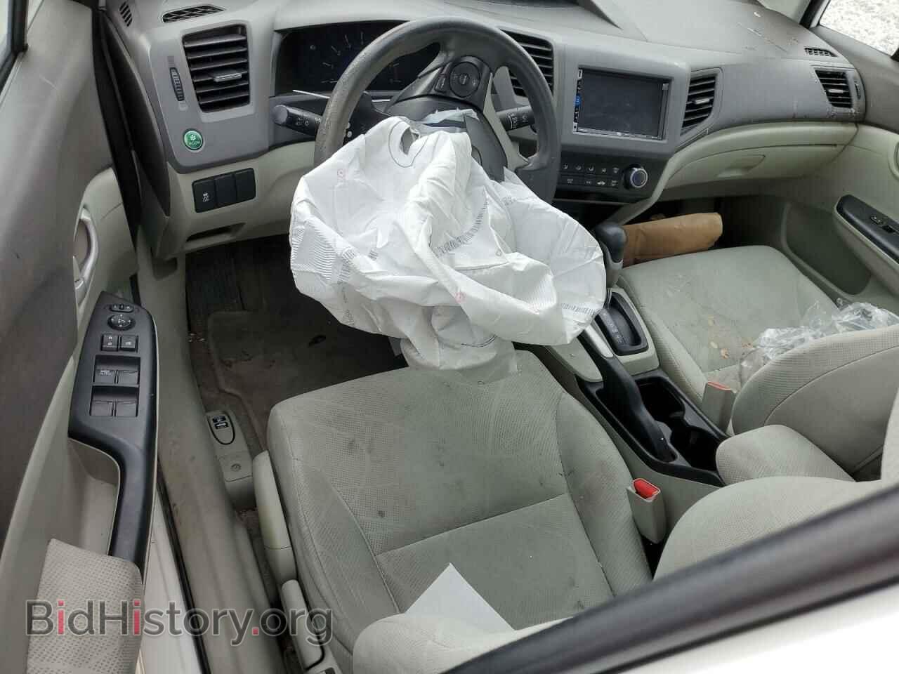 2012 HONDA CIVIC - VIN: 19XFB2F54CE065738 - Photo 8