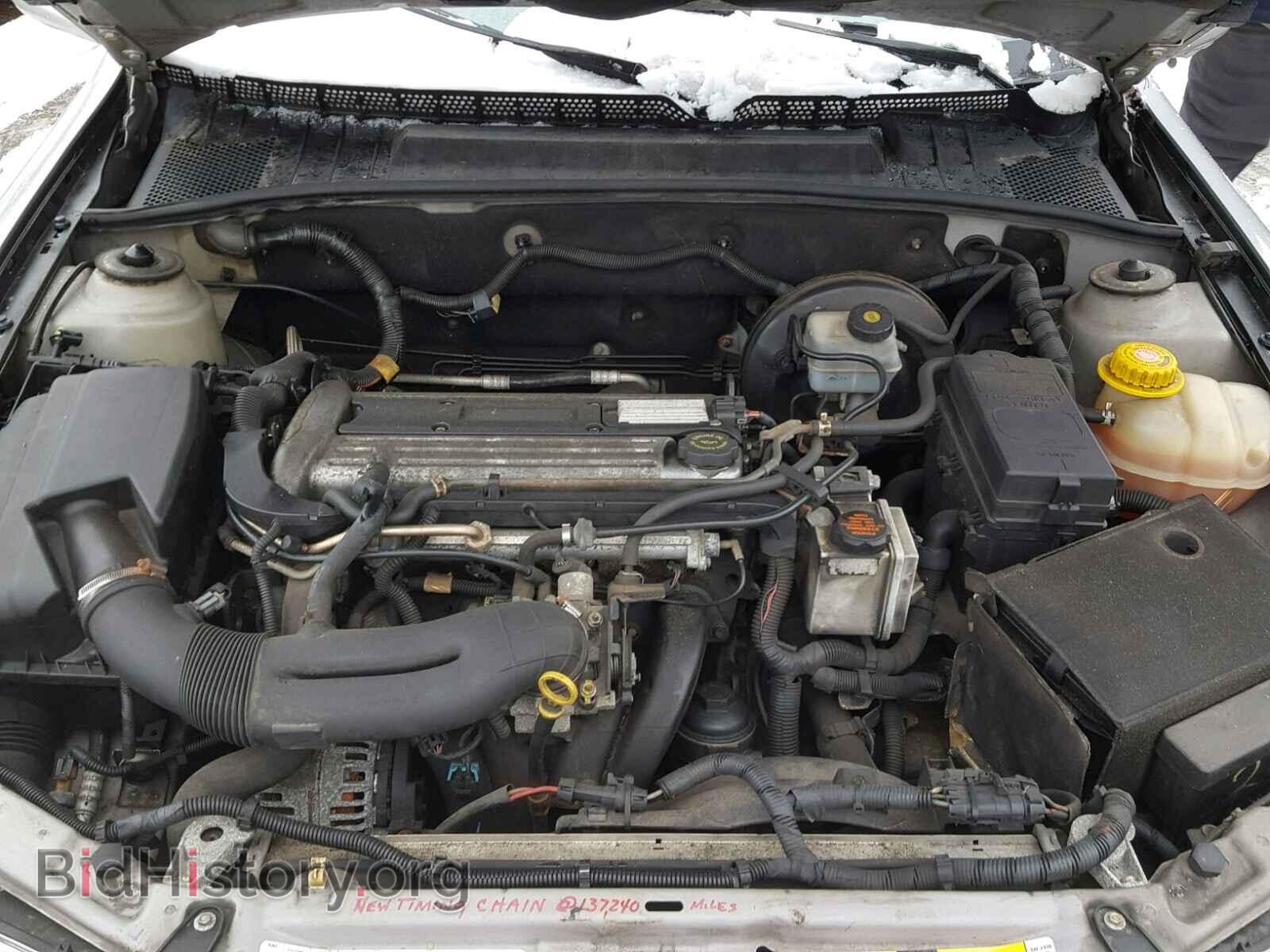 2000 SATURN LS/LS1/LS2 - VIN: 1G8JS52F0YY605415 - Фото 7